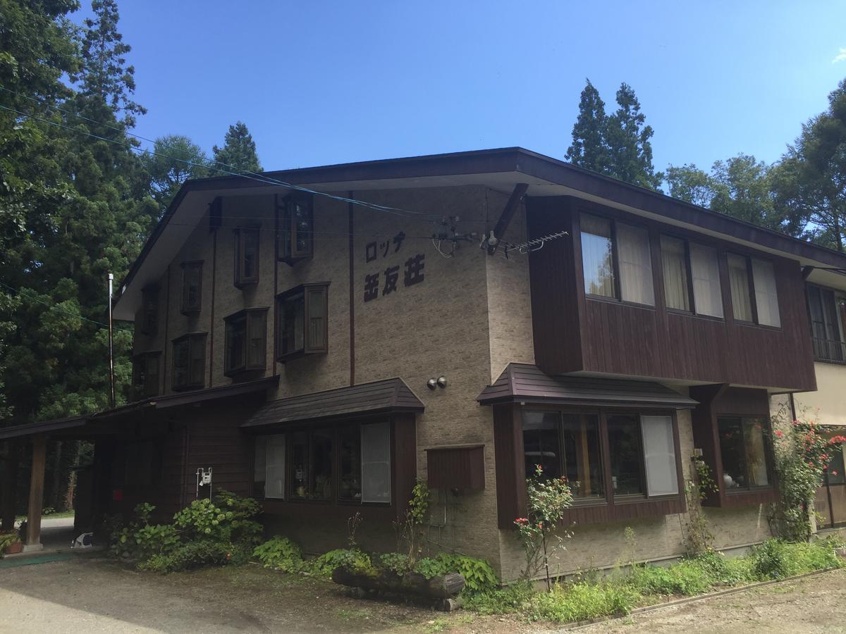 Lodge Gakuyuso Χακούμπα Εξωτερικό φωτογραφία